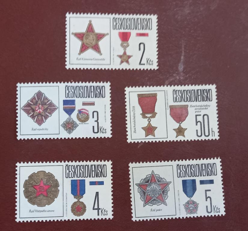 Чехословакия 1987 год  Чехословацкие государственные награды Ордена Медали MNH