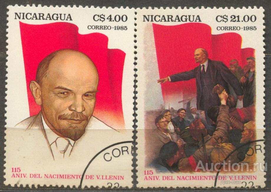 Никарагуа 1985  ЛЕНИН