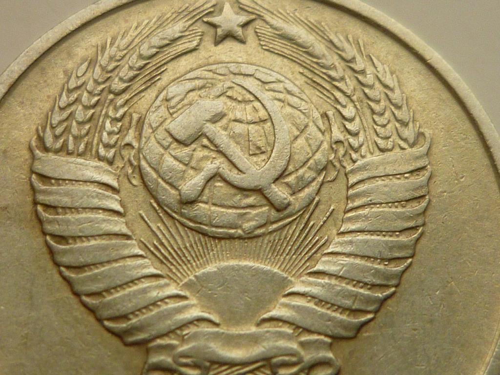 10 копеек 1961 года. Хорошее состояние! БРАК. СОУДАРЕНИЕ. 8682