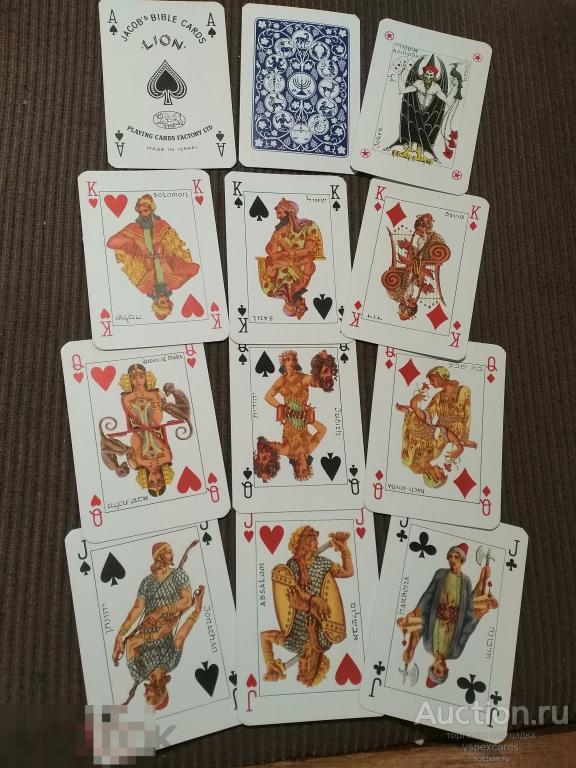 Игральные карты колода Израиль Библия Библейские