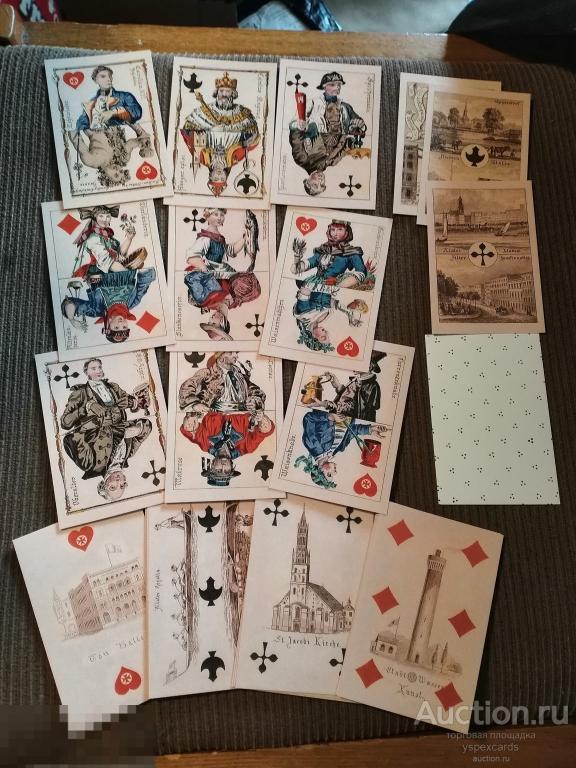 Игральные карты Германия 1860 год современная колода