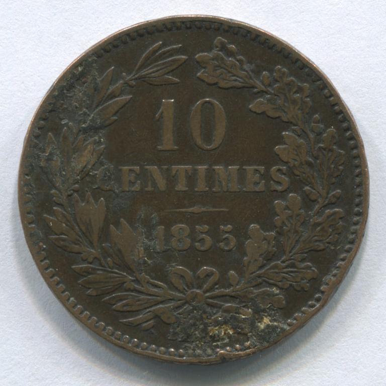 ЛЮКСЕМБУРГ 10 САНТИМОВ 1855  F