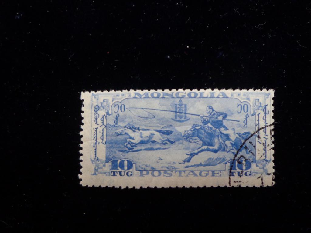Марки Монголия 1931 г. 10 т. Заарканивание лошадей  гашеная клей ,след