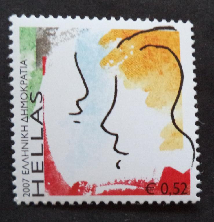 Греция 2007 г.  Живопись **   Л.13