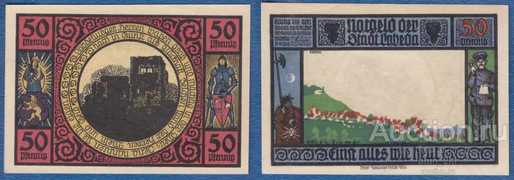 Германия. Лобеда. 50 пфеннигов. 1921 год. Нотгельд. AU