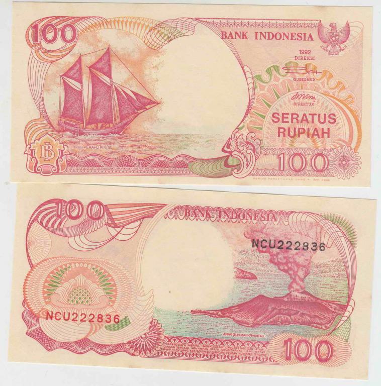 Индонезия 100 рупий 1992 ( 1996 ) серия NCU UNC
