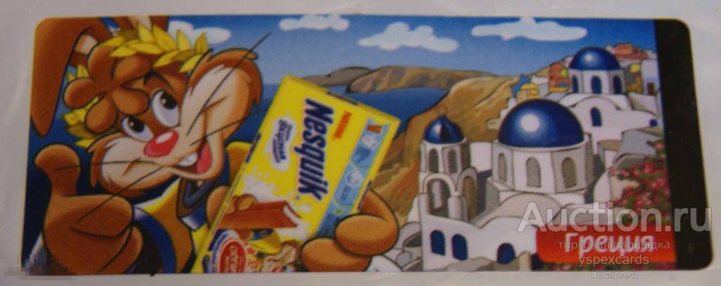 Греция  заяц Несквик наклейка nesquik конфета обертка этикетка фантик страны