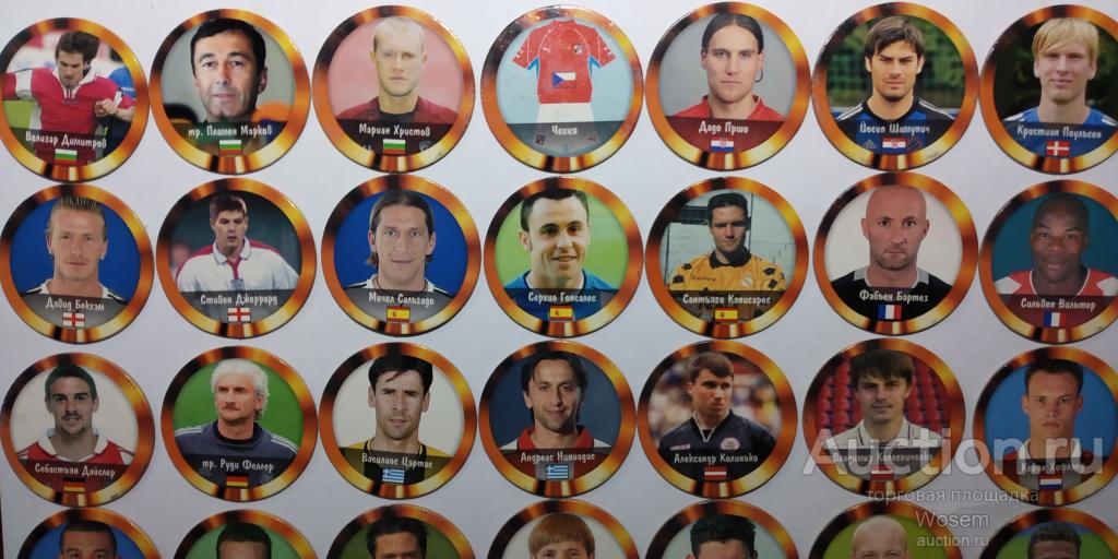 Капсы Euro 2004 Portugal Caps Of Champions