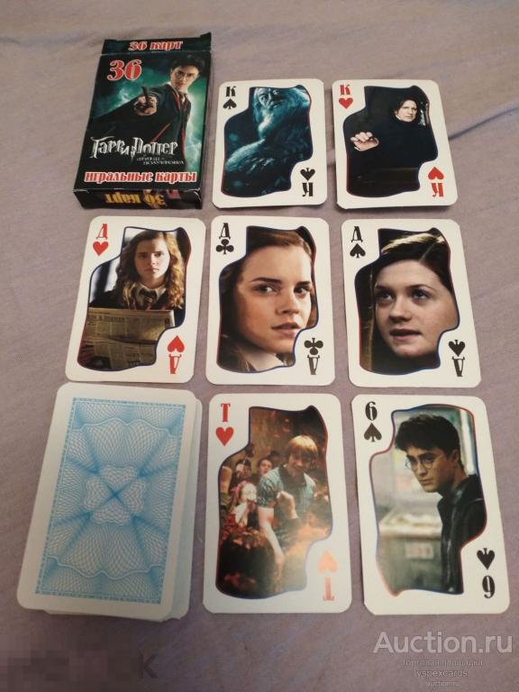 Игральные карты Гарри Поттер раритет колода издано Украина