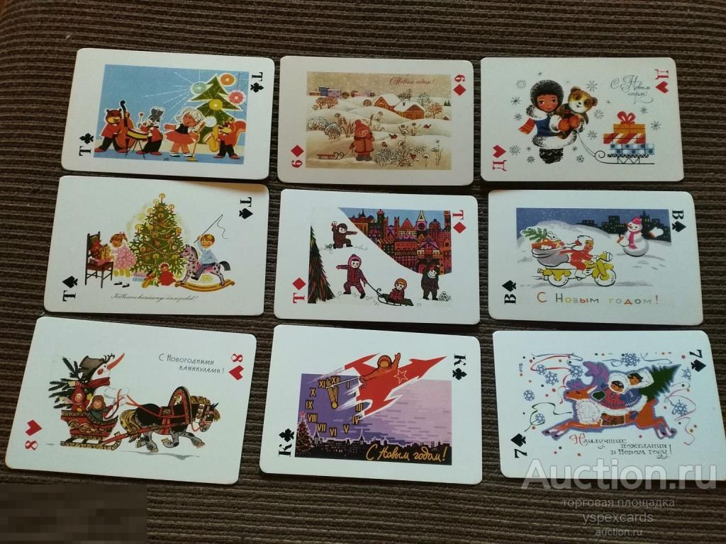 Игральные карты колода дети Новый год новогодние календарик 3 С Новым годом