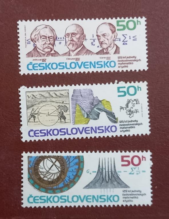 Чехословакия 1987 год 125 лет. Союза чешских математиков и физиков.MNH