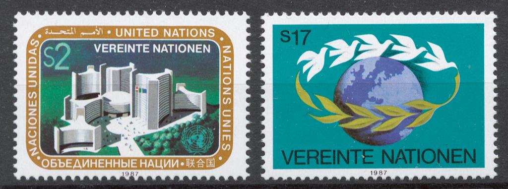 ООН (Вена) 1987 Mi# 73-74** СТАНДАРТ