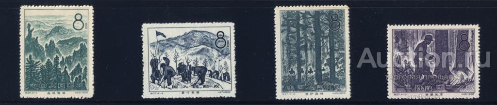 Китай 1958 г. лесные богатства серия MNH**