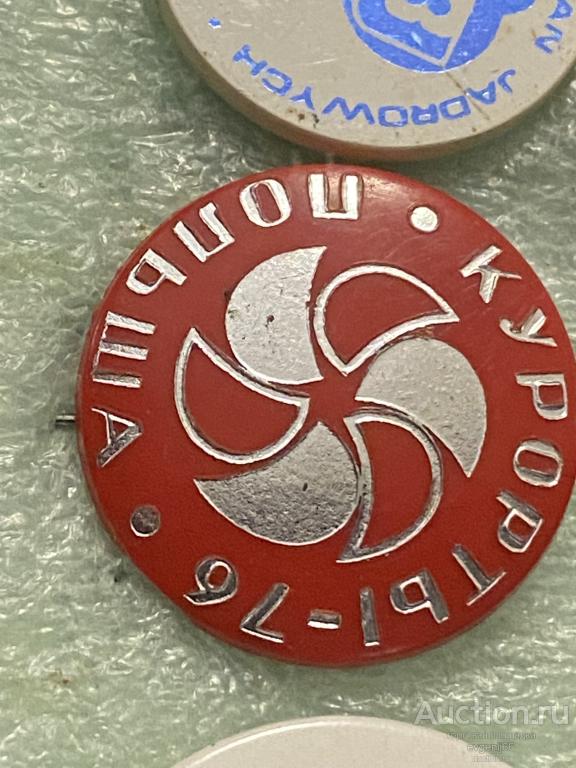 Знак. ИНОСТРАННЫЙ Значок Польша КУРОРТ 76 КРАСНЫЙ ФОН.РЕДЧАЙШИЙ RRR