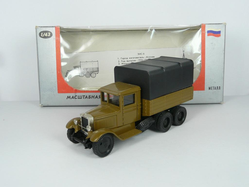 511 ЗиС-6 С Тентом ЛОМО-Ченский Раритет Состояние СССР 1/43