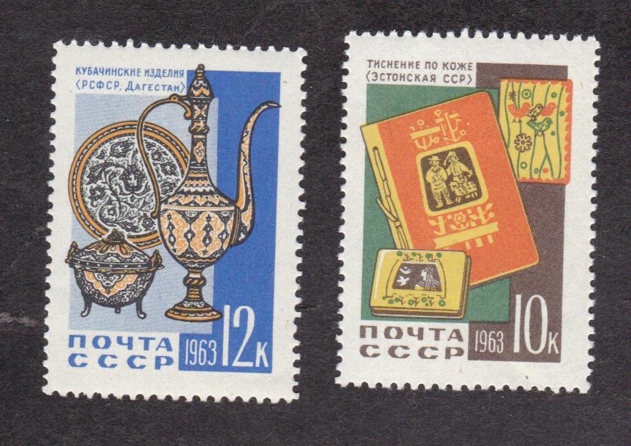 СССР 1963 Декоративно-прикладное искусство (1594)
