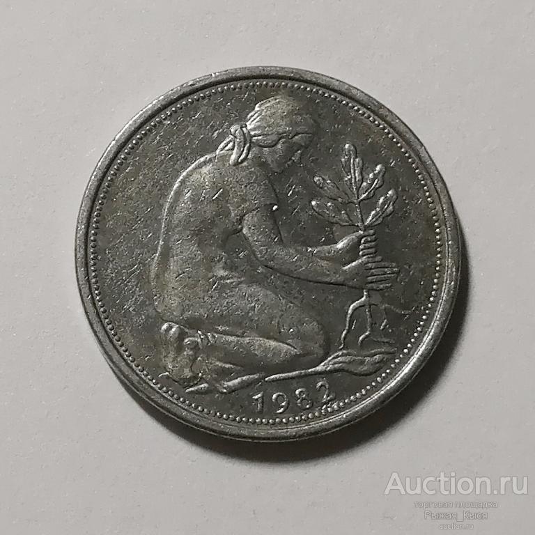 ФРГ 50 пфеннингов 1982г. F (Монетный двор Штутгарт) (50457)
