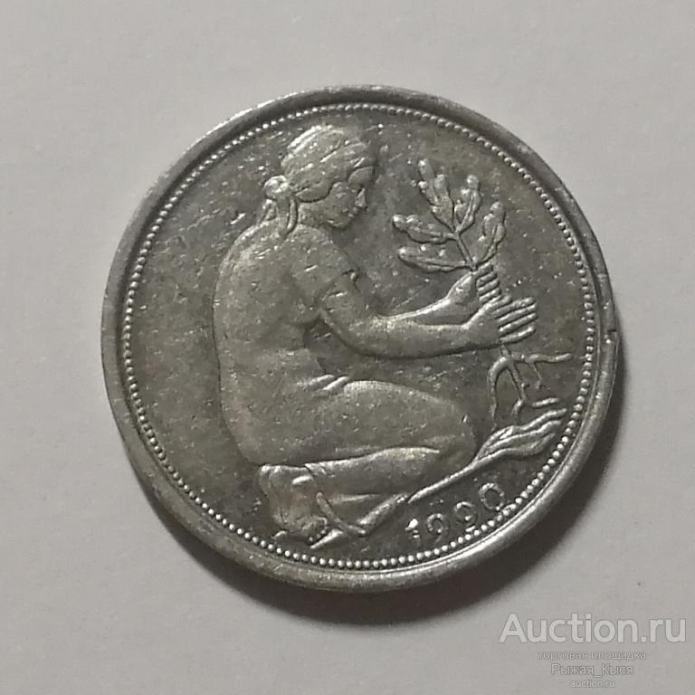 ФРГ 50 пфеннингов 1990г. F (Монетный двор Штутгарт) (50465)