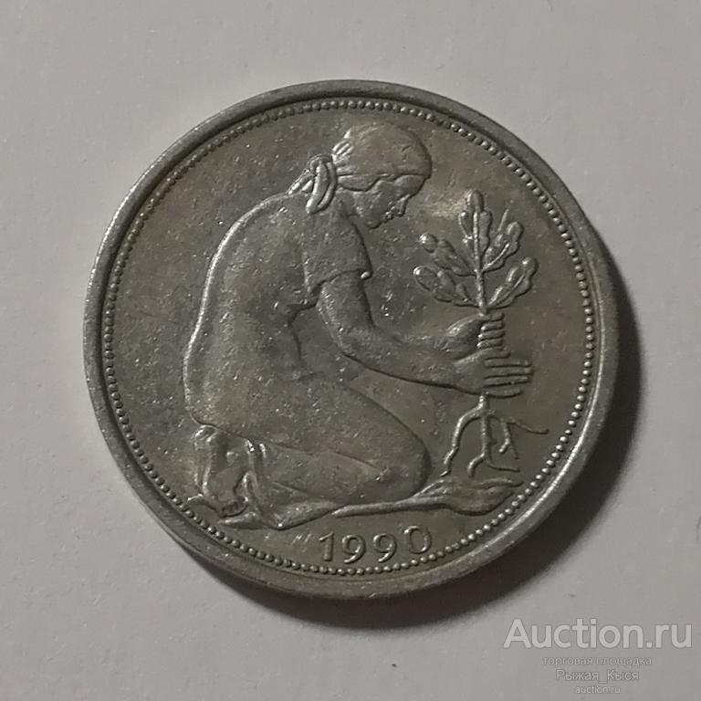 ФРГ 50 пфеннингов 1990г G (Монетный двор Карлсруэ) (50464)