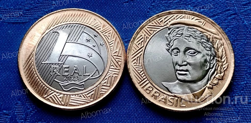 Бразилия 1 реал 2023г UNC Биметалл
