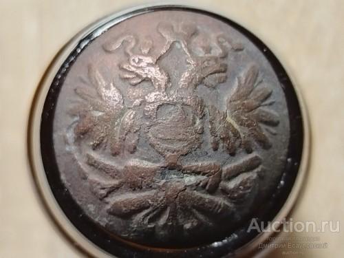 Пуговица нижний чин артиллерийских частей РИА после 1909 г., диаметр 22 мм