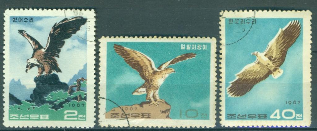 КНДР 1967 г. серия Птицы Орел гашеные