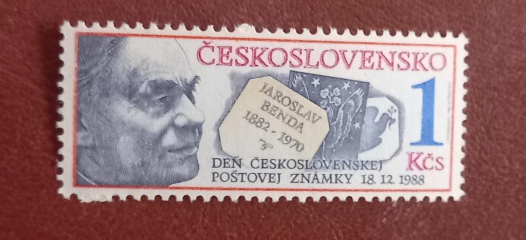 Чехословакия 1988 год Ярослав Бенда (1882-1970), иллюстратор и дизайнер марок.MNH