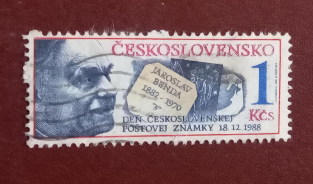 Чехословакия 1988 год  Ярослав Бенда (1882-1970), иллюстратор и дизайнер марок. Гаш