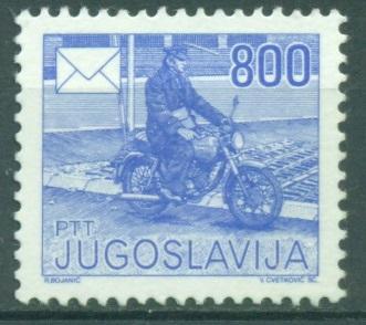 Югославия 1989 г. Почтальон негашеные*ЧБК