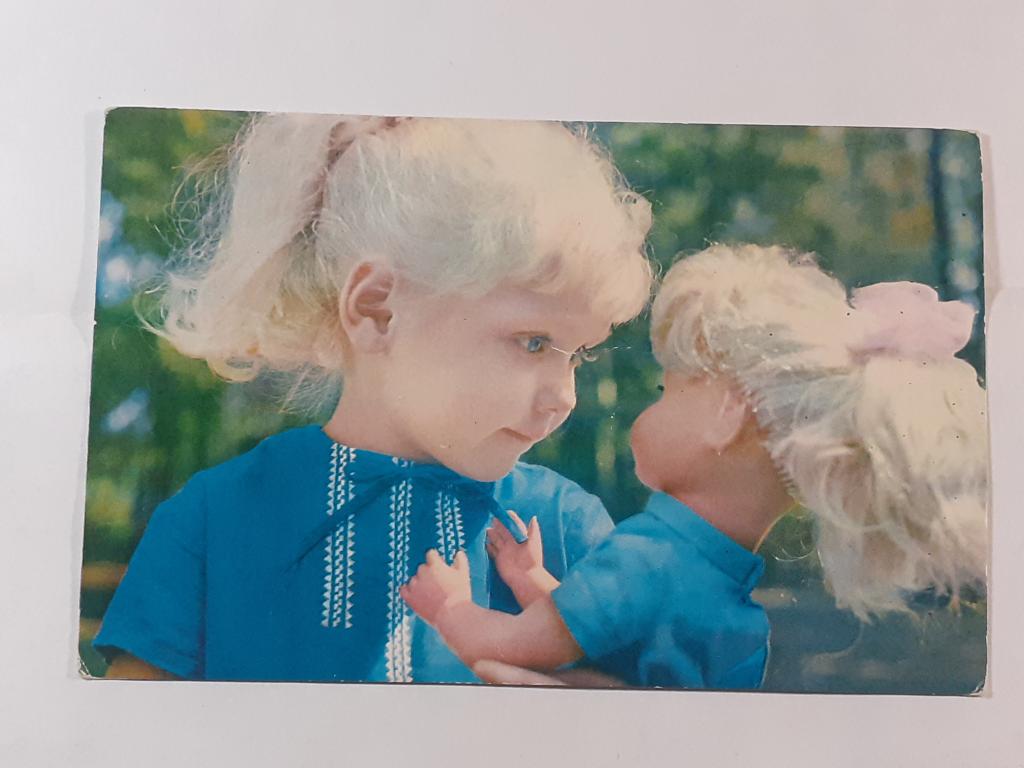 Открытка -  Новая Кукла. 1972.  Фото  Я. Рюмкина.  чистая.