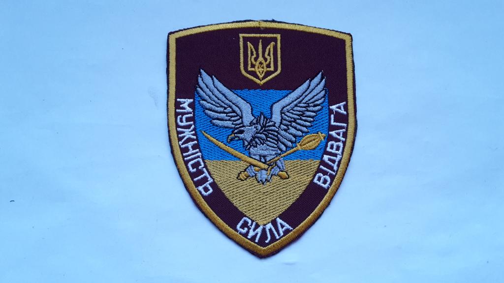 ВСУ направляют резервы Нацгвардии в Сумскую область