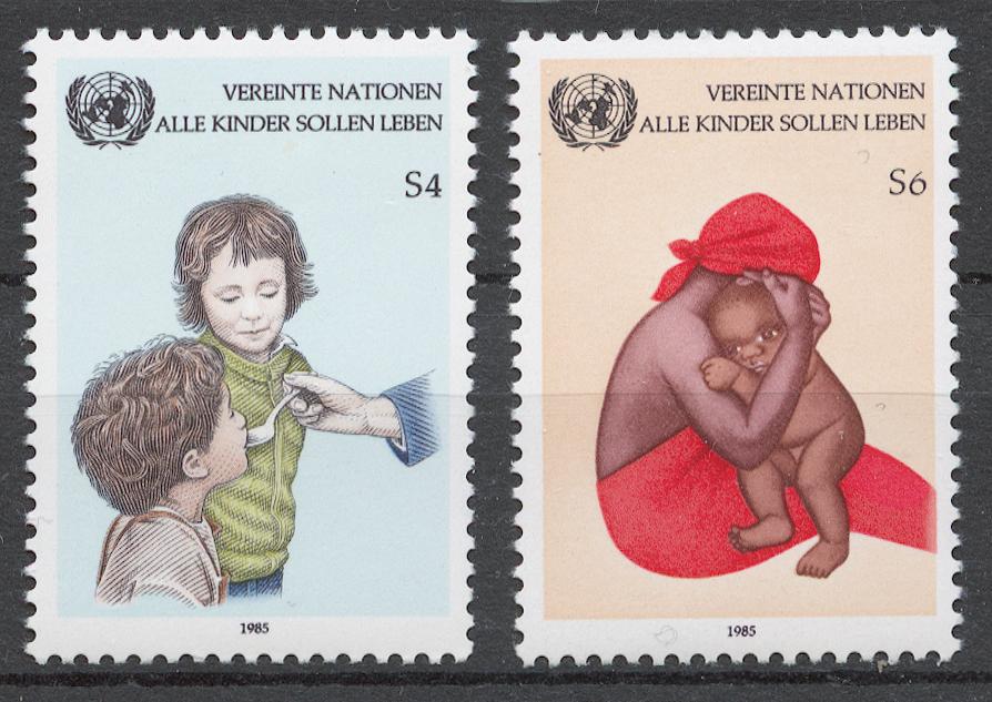 ООН (Вена) 1985 Mi# 53-54** ЮНИСЕФ