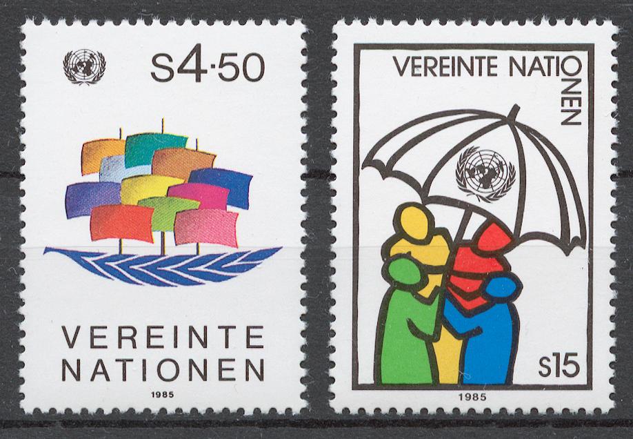 ООН (Вена) 1985 Mi# 49-50** СТАНДАРТ