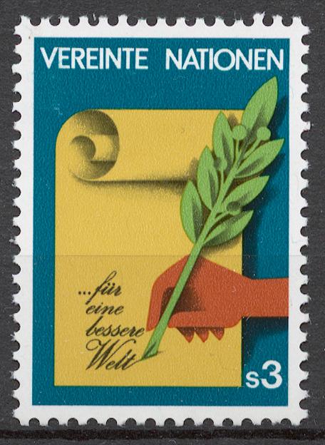 ООН (Вена) 1982 Mi# 23** СТАНДАРТ