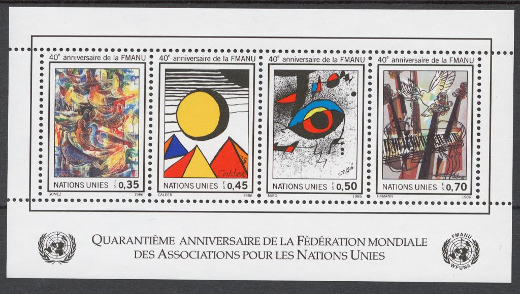 ООН (Женева) 1986 Mi# Бл.4** ВСЕМИРНАЯ ФЕДЕРАЦИЯ АССОЦИАЦИЙ ОРГАНИЗАЦИИ ОБЪЕДИНЕННЫХ НАЦИЙ
