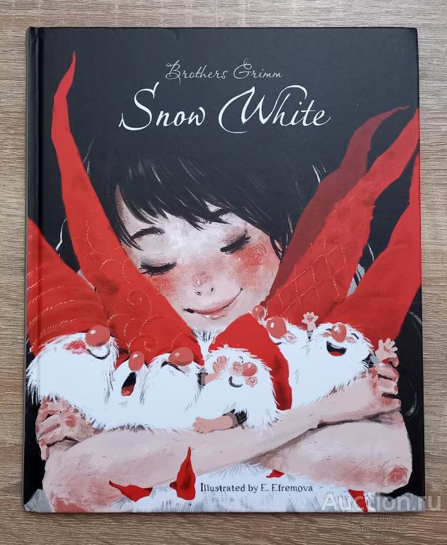 Snow White (Белоснежка на английском языке) | Братья Гримм (новая книга!)