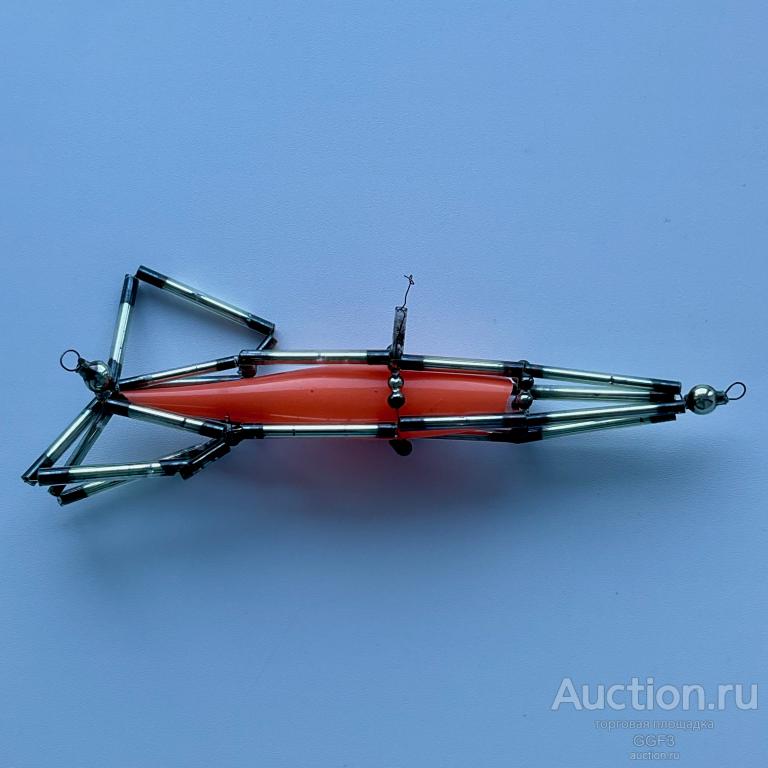 🎅 Советская Ёлочная игрушка СССР. СТЕКЛЯРУС РАКЕТА