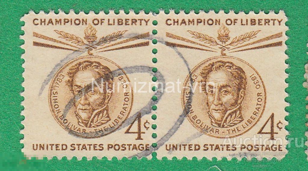Марка США 1940 г Симон Боливар. Чемпион Свободы. Освободитель. Революционеры и герои.