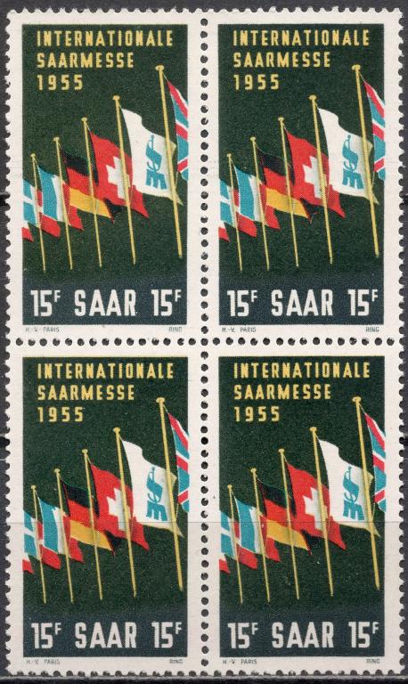 ❤1955 Германия Саар Квартблок Mi 359 (Полная серия) MNH OG