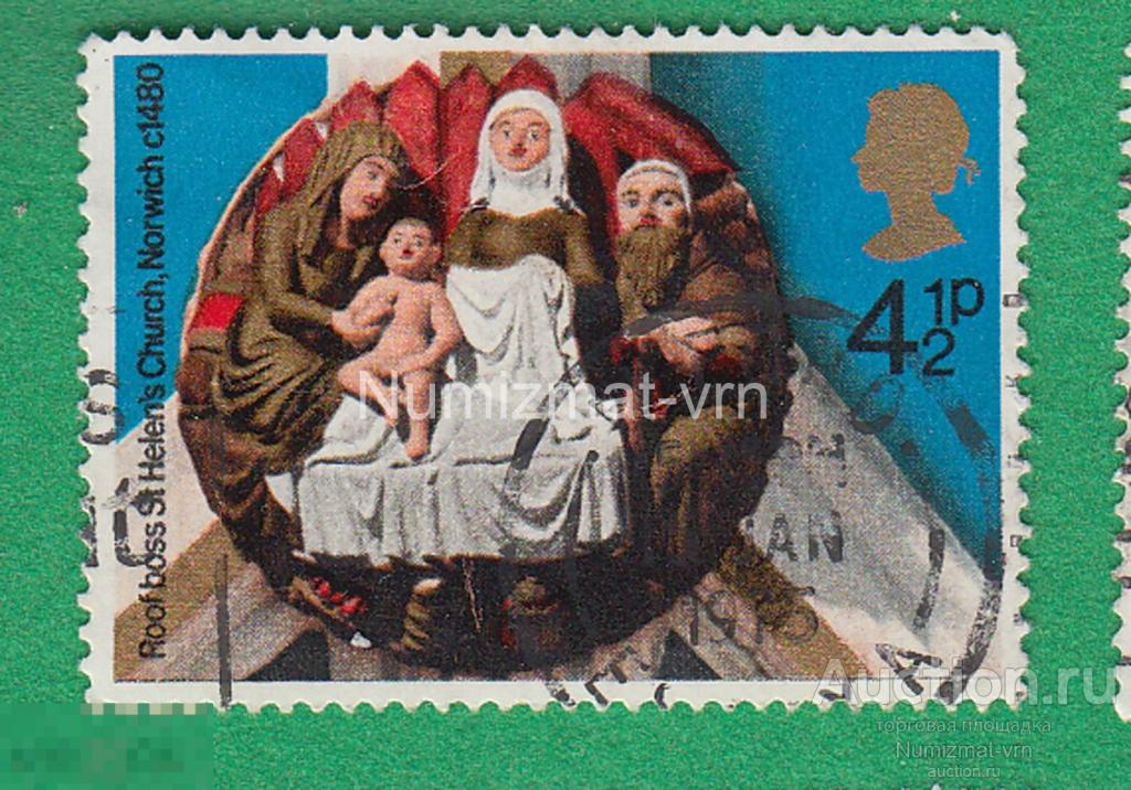 Марка Великобритания. 1974 г. Мозаика. Фреска. Украшения. St Helen Witton Church. Украшения Церкви.