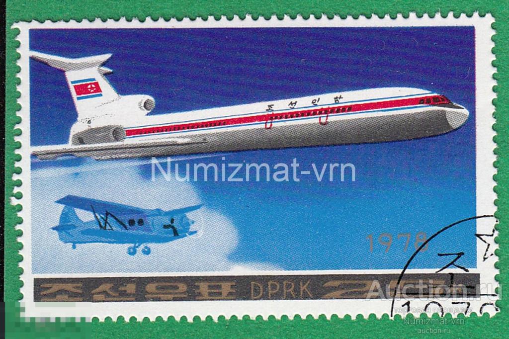 Марка Северная Корея 1978 г. Самолет Боинг Гражданская авиация  Авиация. Редкость!.