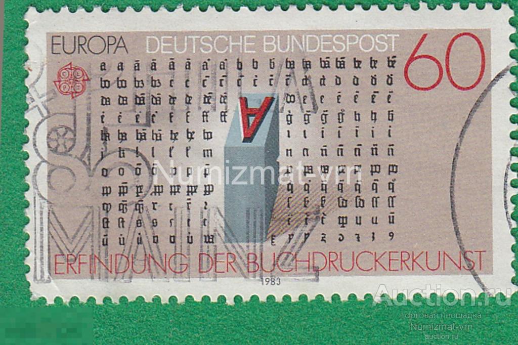 Марка ФРГ 1983 г. EUROPA. Алфавит. Наука в Германии. Исследования.Азбука. Грамматика