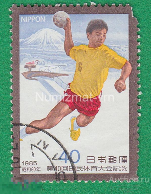 Марка Япония. 1985 г. Чемпионат. Баскетбол. Волейбол. События. Спорт. Даты. Праздники. 2