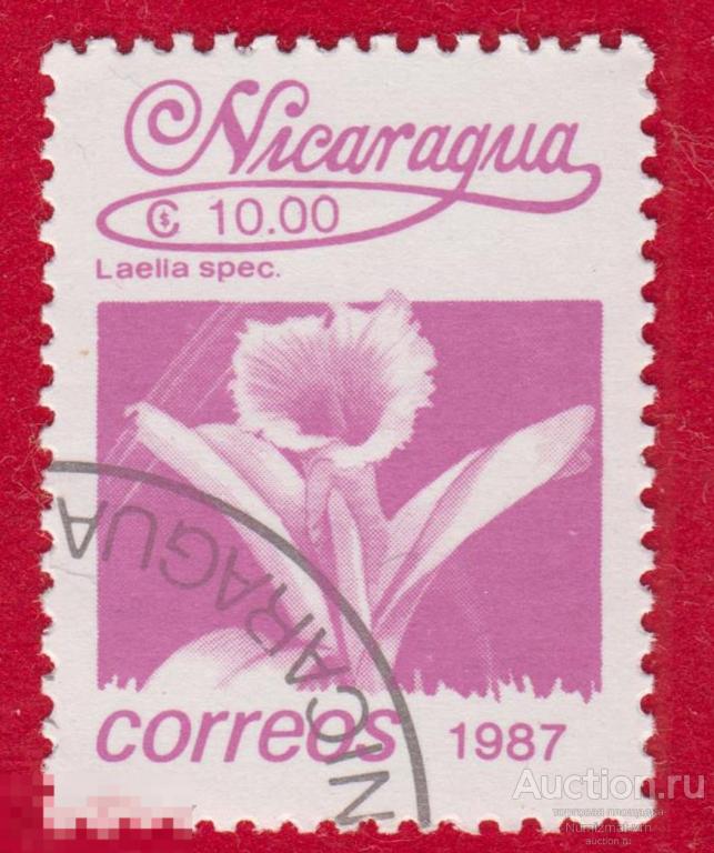 Марка Никарагуа 1987 год. Лелия Род многолетних растений семейства Орхидные. Цветы