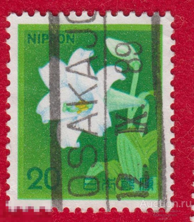 Марка Япония 1974 год. Колокольчик. Цветы Японии Цветы
