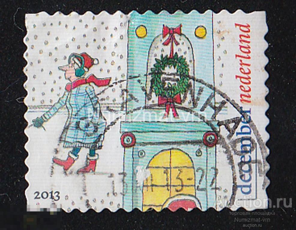 Марка Нидерланды. 2013 г.  Снеговик Елка. Новый год. Праздники мира! Снежинка. Новогодний 1