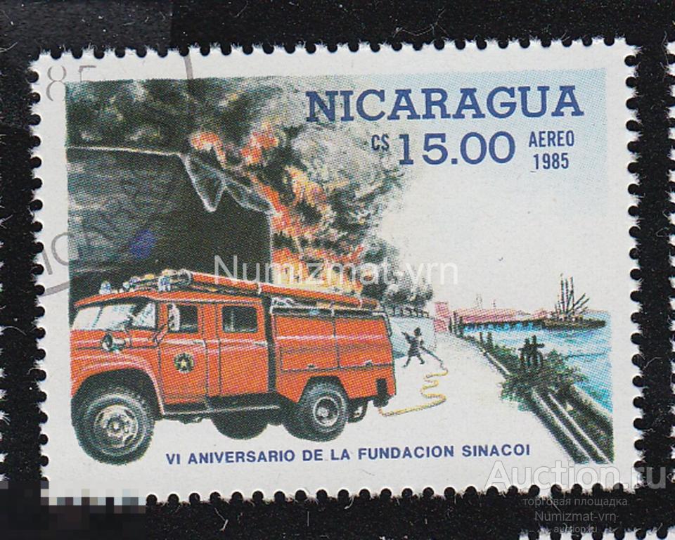Марка Никарагуа 1985 г.  Пожарные Автомобили. Грузовые. Автобусы. Легковые автомобили. 2