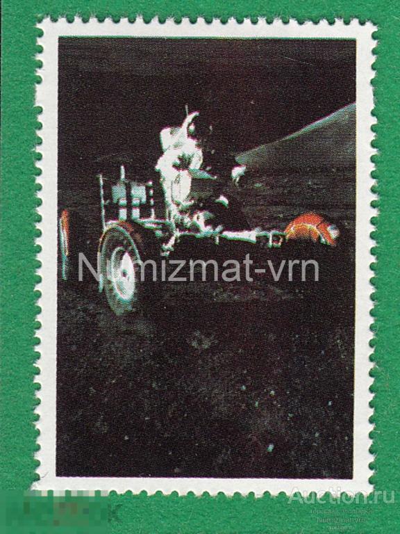 Марка Умм-эль-Кайвайн 1989 г. Луноход. Высадка на луне. Первые полеты. Редкость.