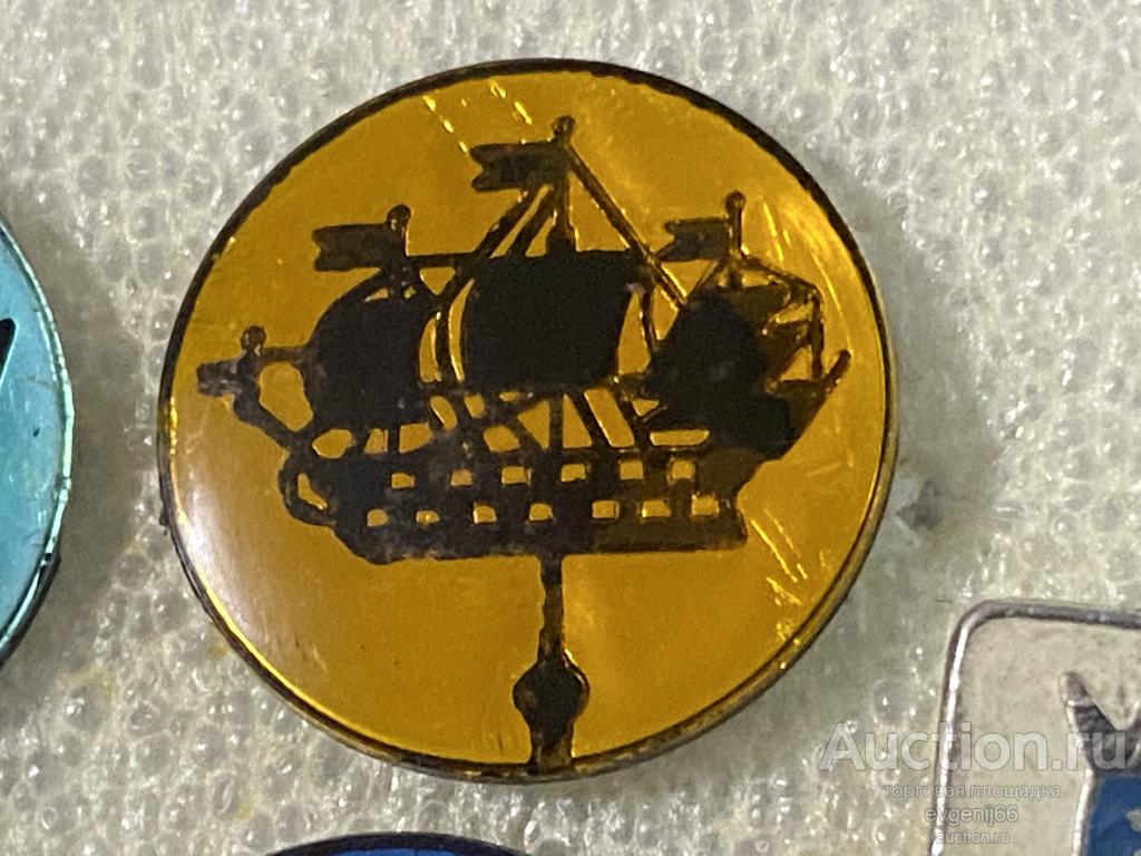 Знак. Значок СССР Ленинград  ПАРУСНИК. АДМИРАЛТЕЙСТВО ФЛЮГЕР.  ЖЕЛТЫЙ