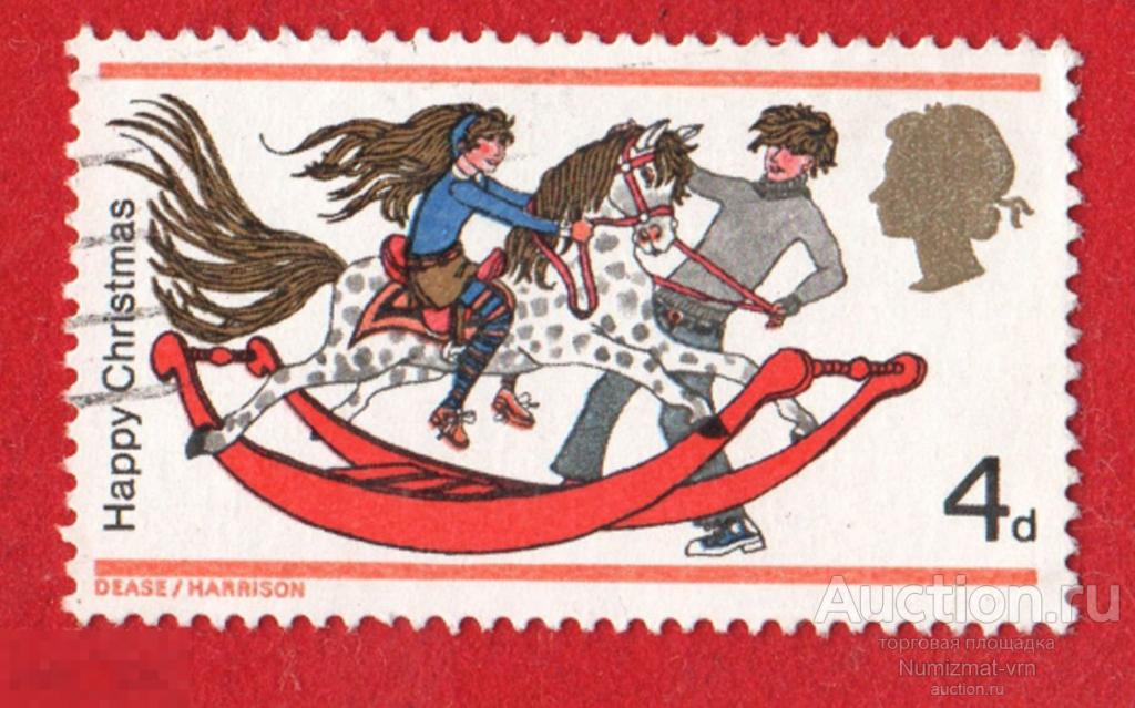 Марка Великобритания 1972 год. Девочка на лошадке. Рождество. Новый год. Подарки на рождество